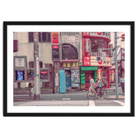 Tokyo Street Photography