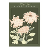 Flower Market Hong Kong Chrysanthemum (Print Only) thumbnail