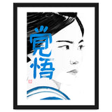 Noriko Kakugo 02 Copie thumbnail