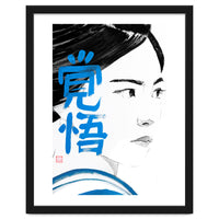 Noriko Kakugo 02 Copie