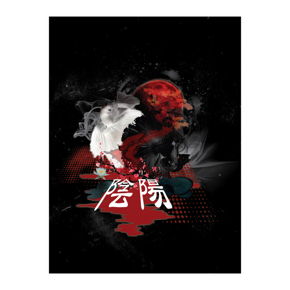 Yin Yang Siamese Fish (Print Only)