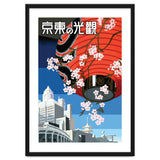 Tokyo thumbnail
