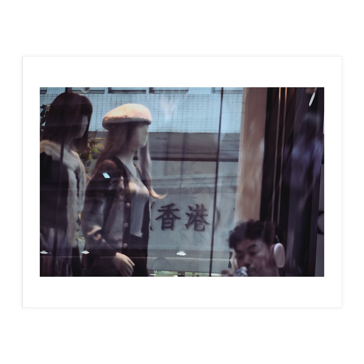 Hong Kong view 04 (Print Only)