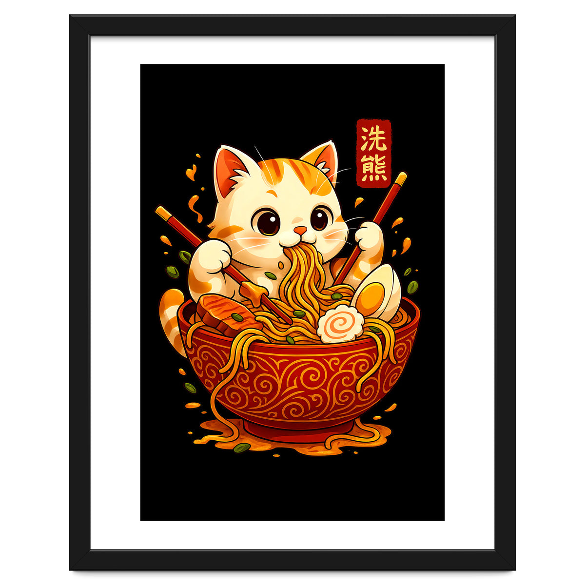 Ramen Cute Cat