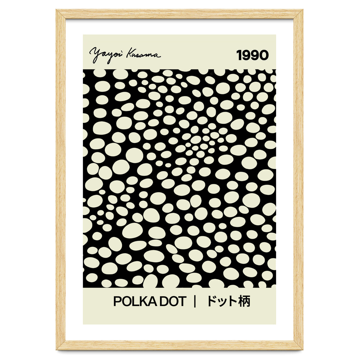 Polka  Dot Yayoi Kusama