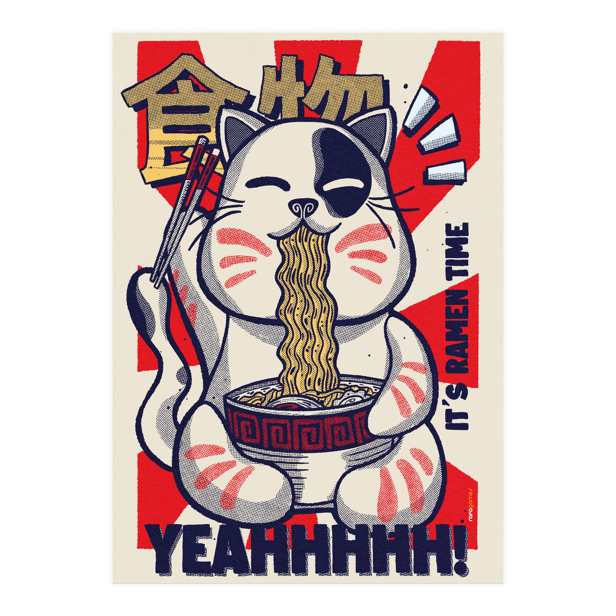 It's Ramen Time (Print Only)