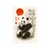 Panda Japnese (Print Only)
