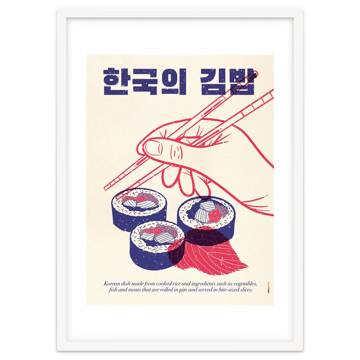 Korean Kimbap