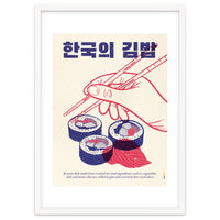 Korean Kimbap