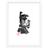 Shogun Lord thumbnail