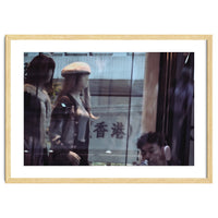 Hong Kong view 04