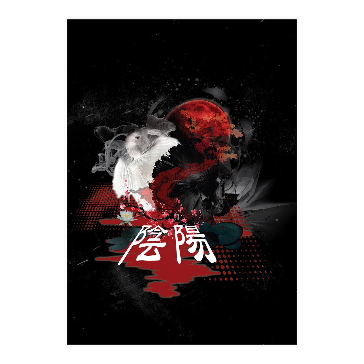 Yin Yang Siamese Fish (Print Only)