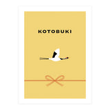 KOTOBUKI - JAPANESE (Print Only) thumbnail