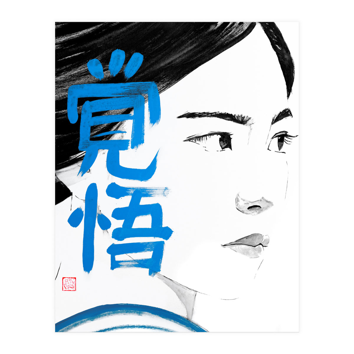 Noriko Kakugo 02 Copie (Print Only)