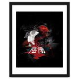 Yin Yang Siamese Fish thumbnail