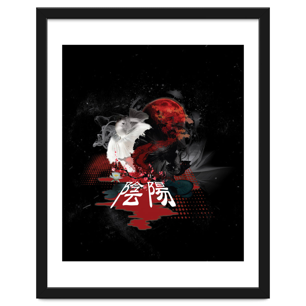 Yin Yang Siamese Fish