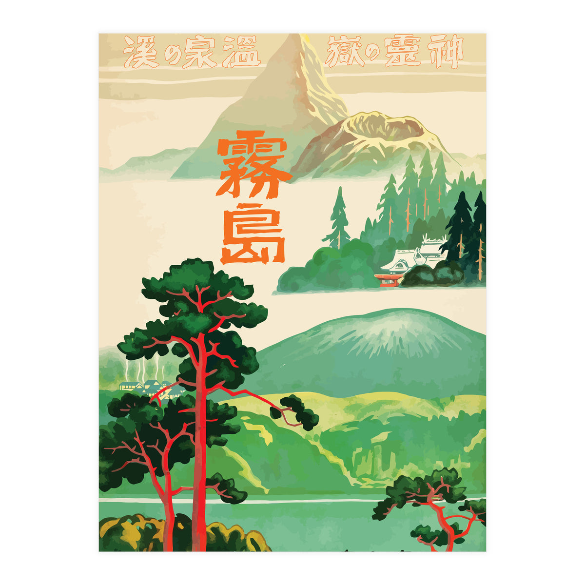 Japan Nature and Landmarks (Print Only)