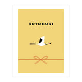 KOTOBUKI - JAPANESE (Print Only) thumbnail