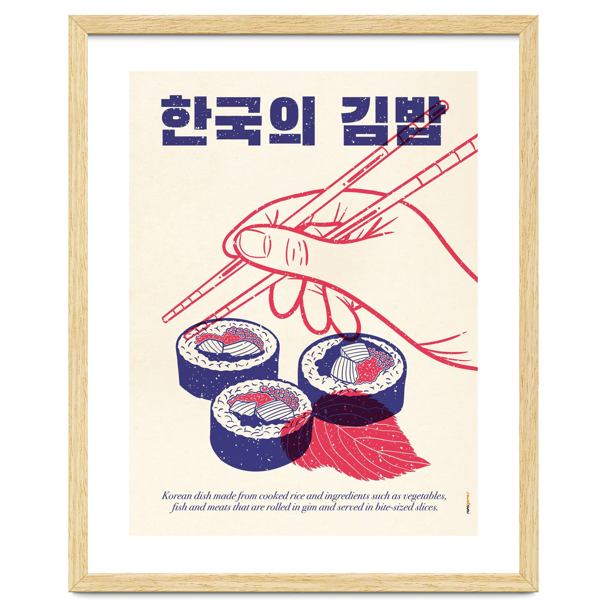Korean Kimbap