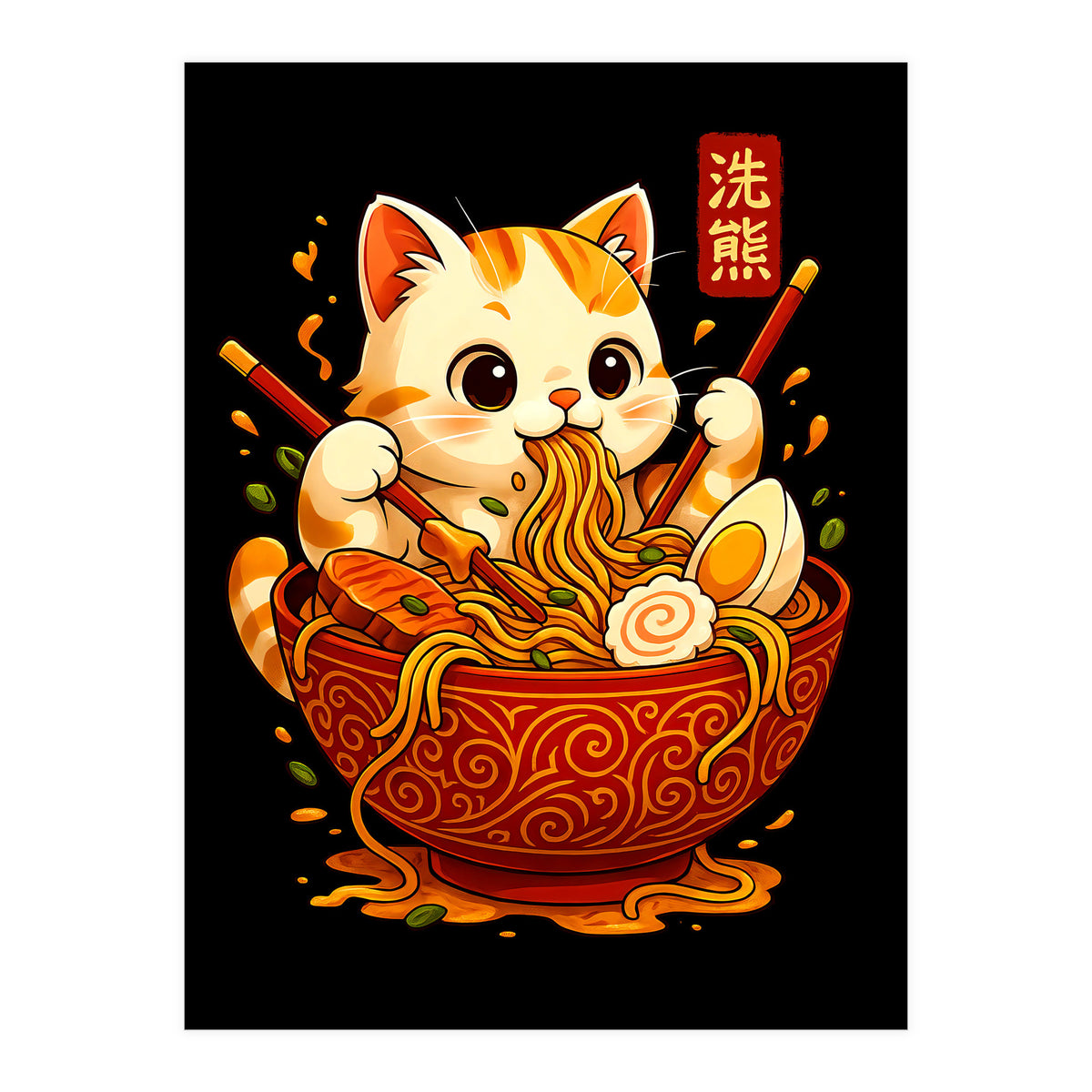 Ramen Cute Cat (Print Only)