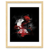 Yin Yang Siamese Fish thumbnail