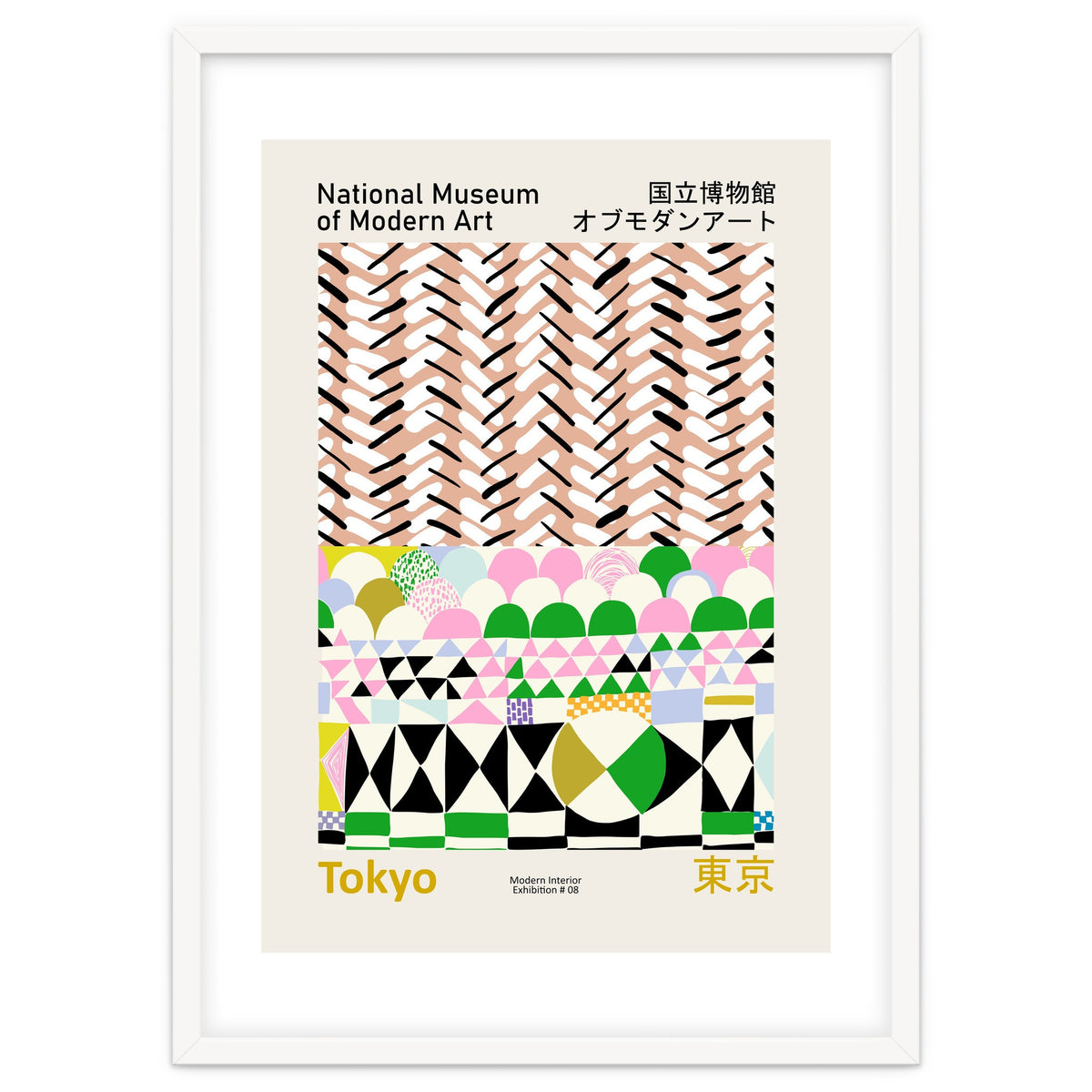 National Museum  of Modern Art Tokyo