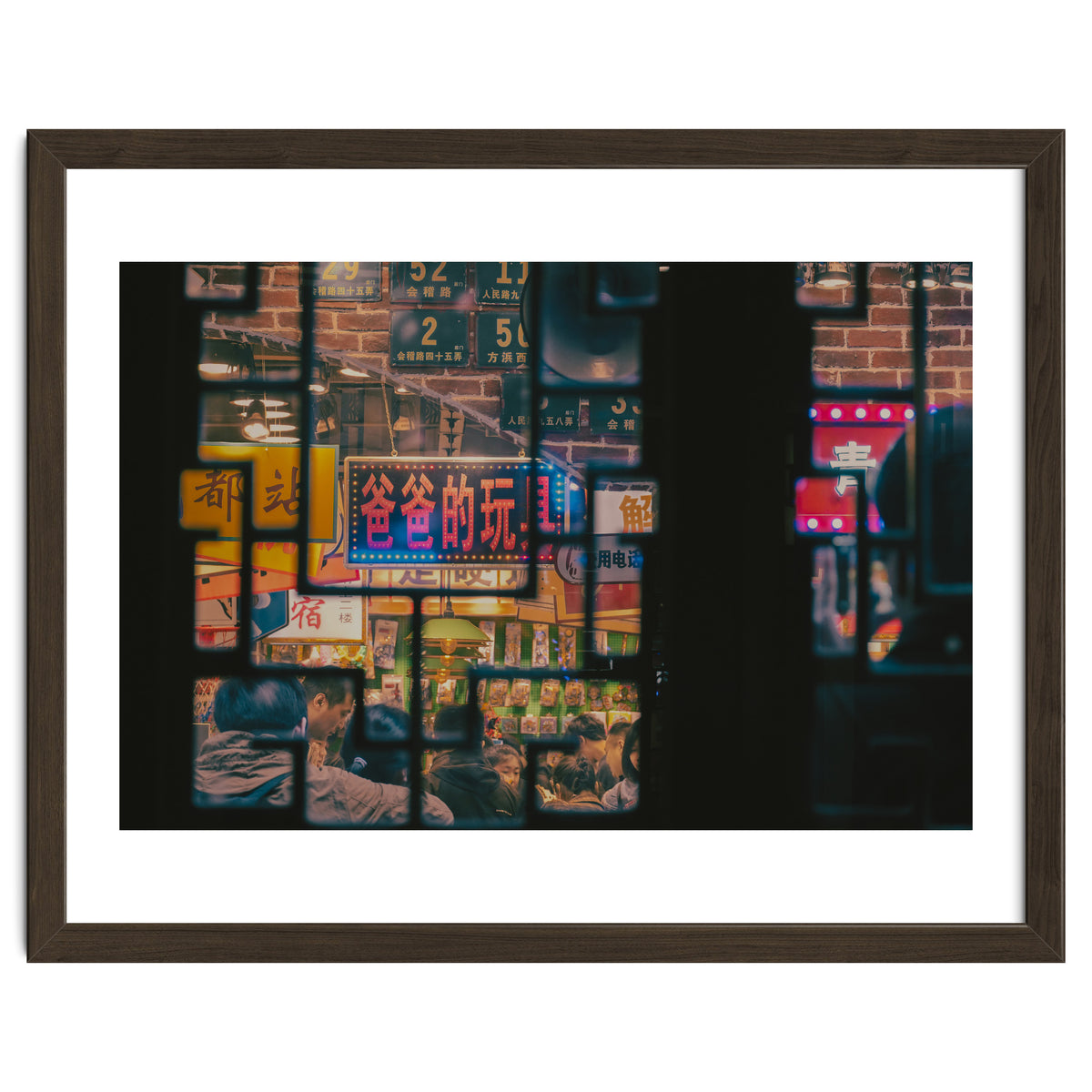 Street Photography - Chengdu