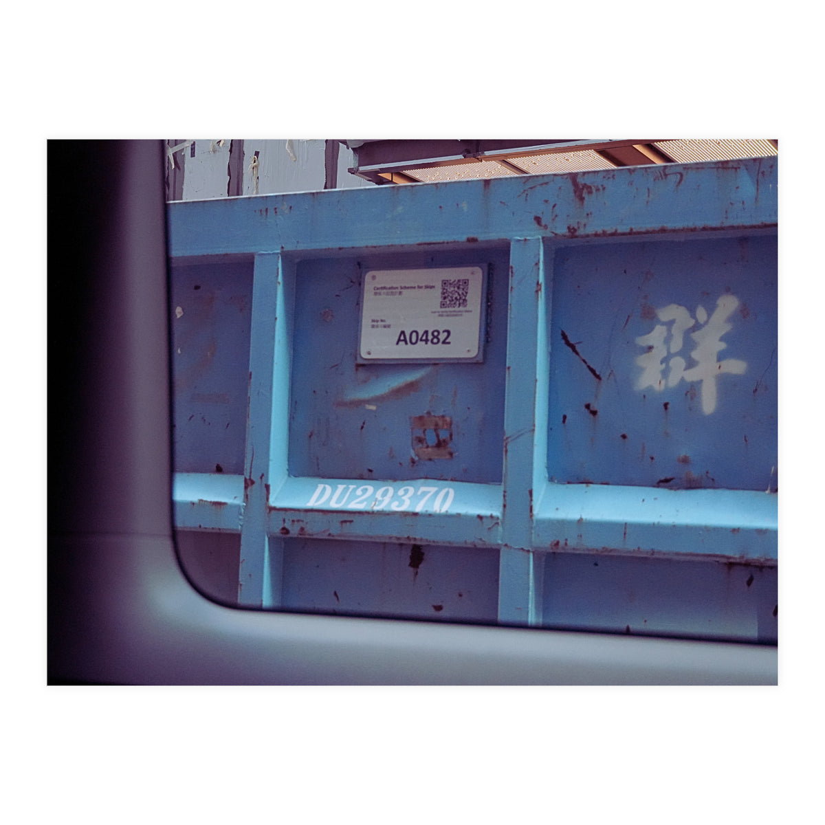 Hong Kong view 02 (Print Only)