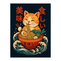 Ramen Cat (Print Only)
