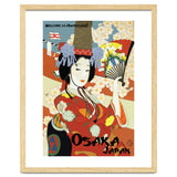 Osaka Lad, Japan thumbnail