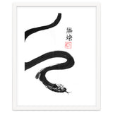Black Snake thumbnail
