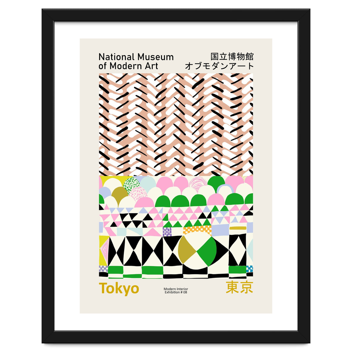 National Museum  of Modern Art Tokyo