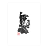 Shogun Lord (Print Only) thumbnail