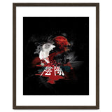 Yin Yang Siamese Fish thumbnail