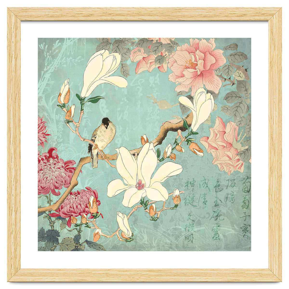 Chinese Magnolia Garden