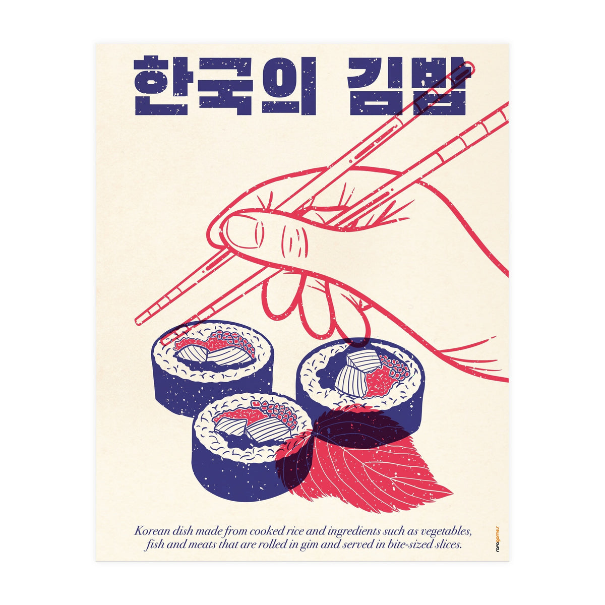 Korean Kimbap (Print Only)