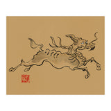 Kirin On Brown Paper (Print Only) thumbnail