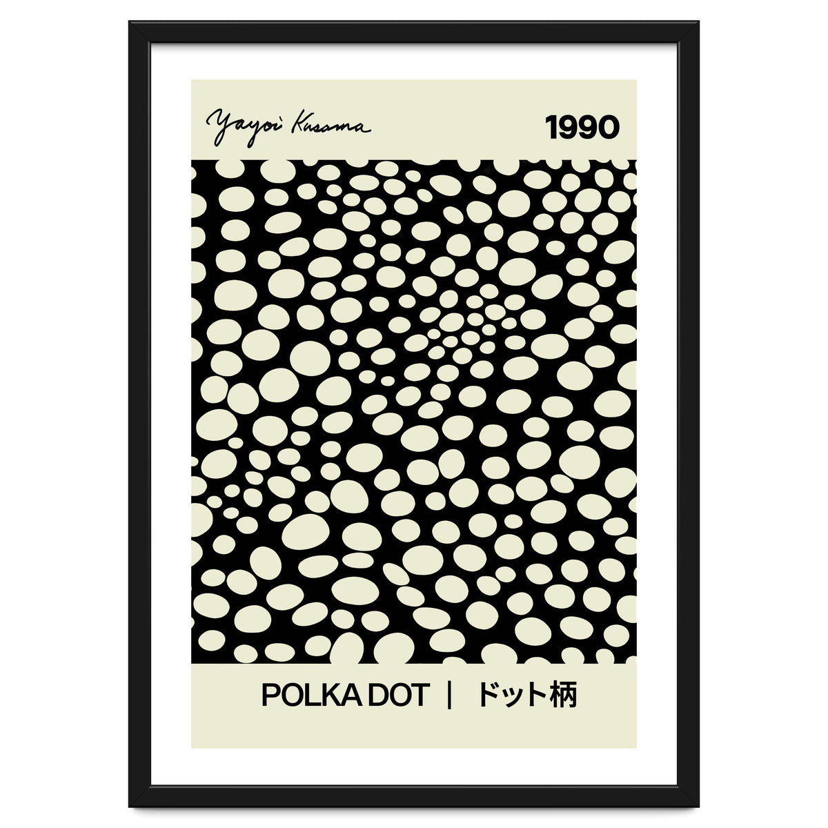 Polka  Dot Yayoi Kusama