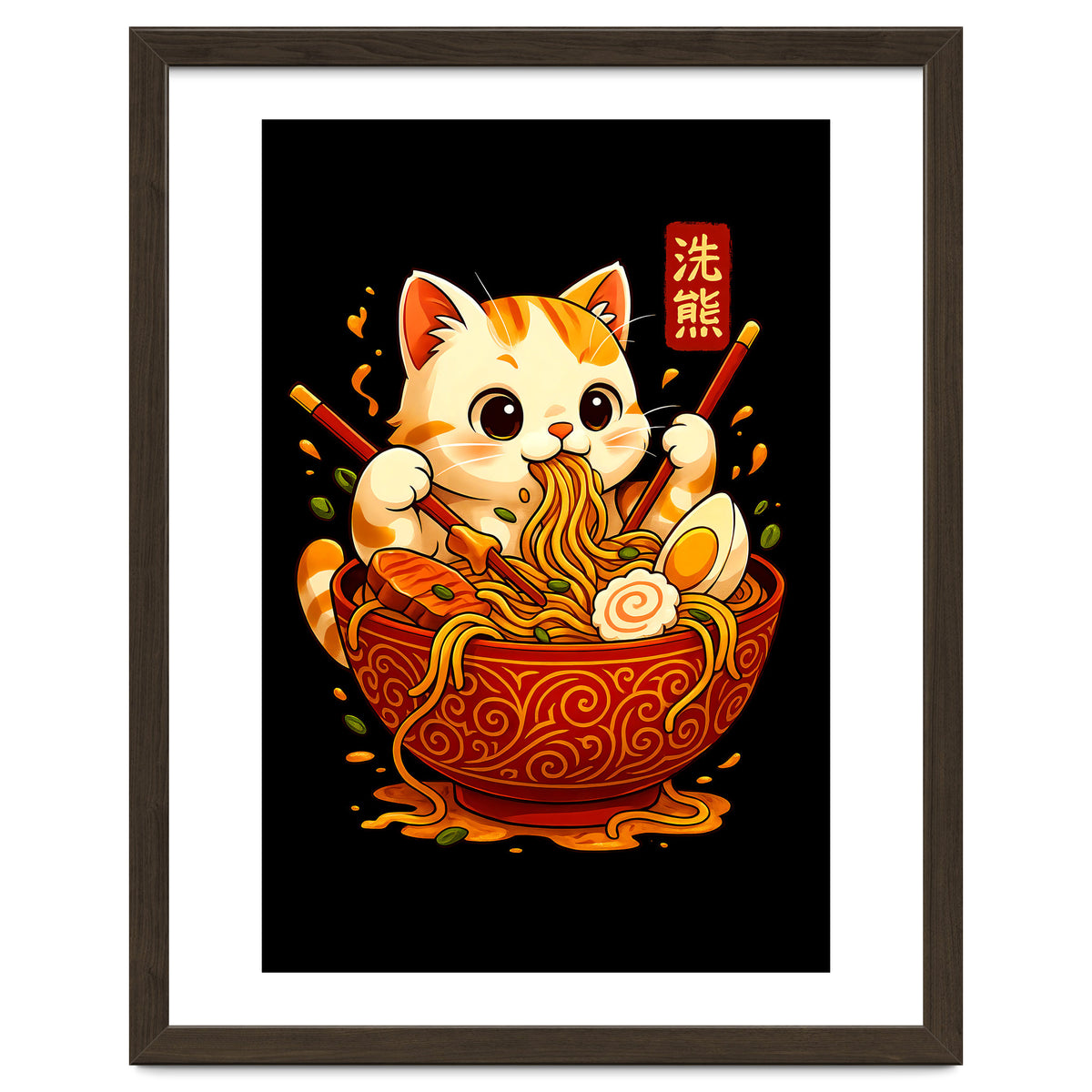Ramen Cute Cat