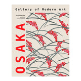 Gallery of Modern Art Osaka Japandi style (Print Only) thumbnail
