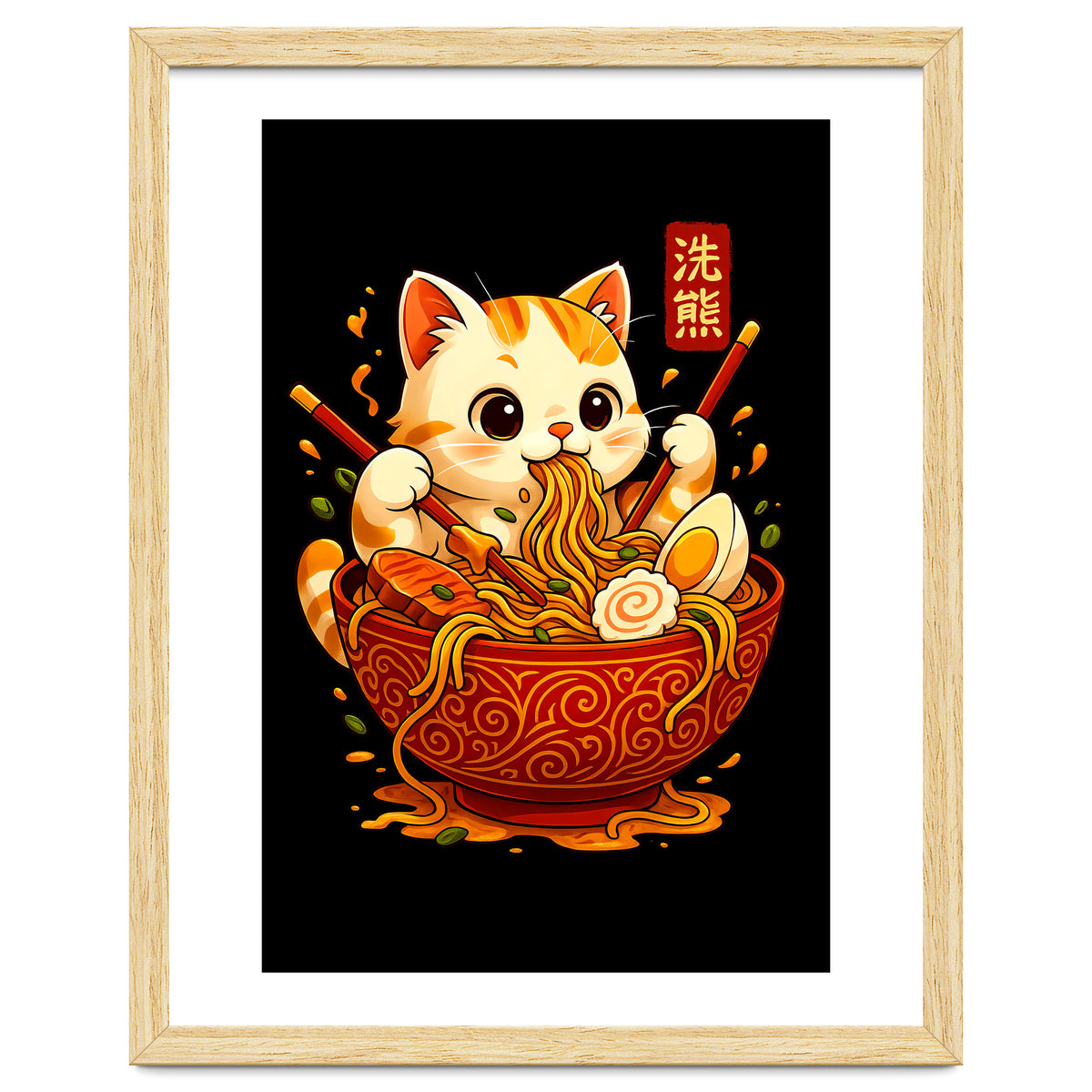 Ramen Cute Cat