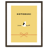 KOTOBUKI - JAPANESE thumbnail