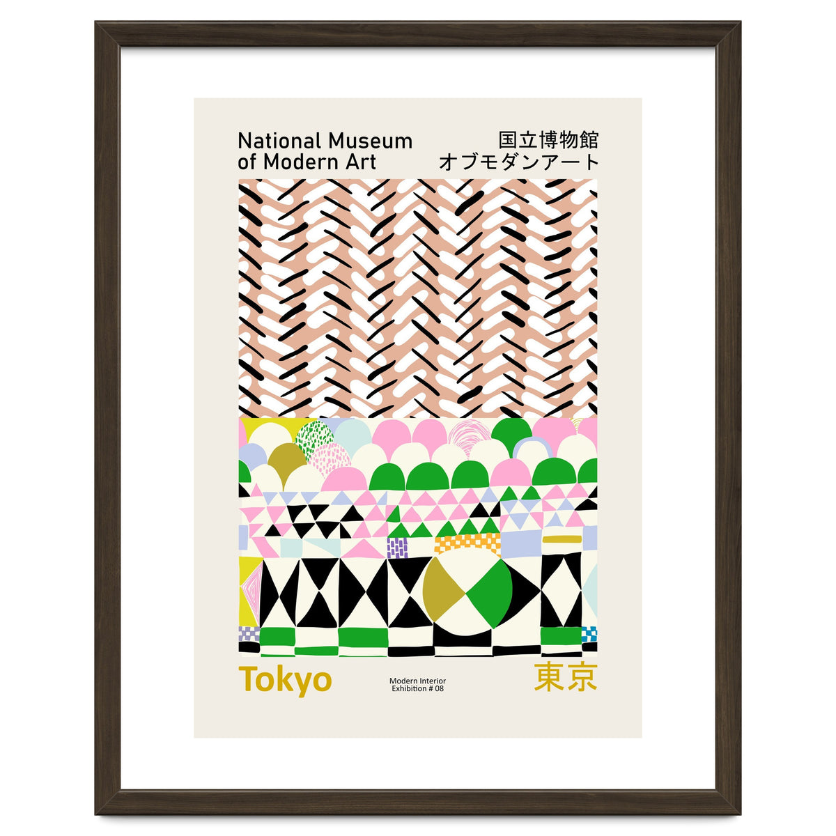 National Museum  of Modern Art Tokyo