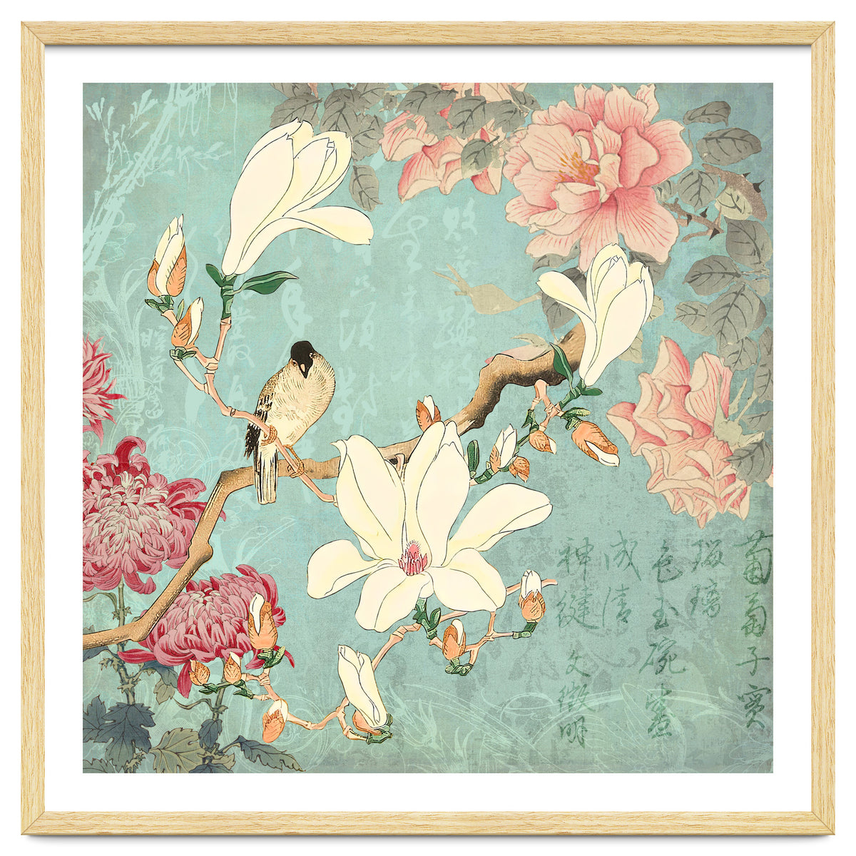 Chinese Magnolia Garden