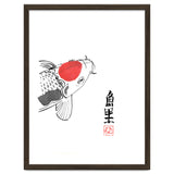 Karp Koi Close Up thumbnail