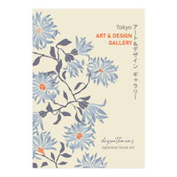 Tokyo Art & Design Gallery Floral (Print Only)