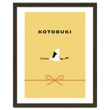 KOTOBUKI - JAPANESE thumbnail