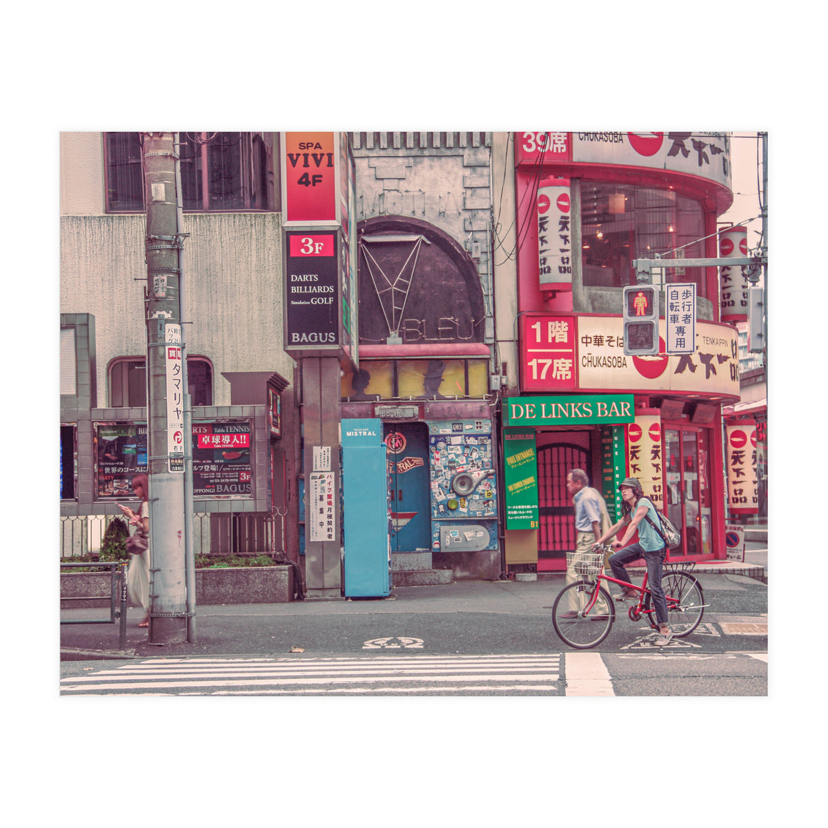 Tokyo Street Photography (Print Only)
