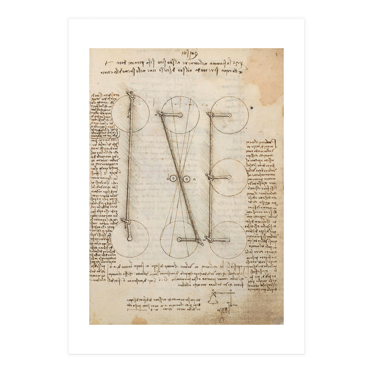 Folio f 1r. Codex Madrid I (Ms. 8937) "Treaty of statics and mechanics", 192 folios with 384 page... (Print Only)