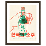 Korean Soju thumbnail